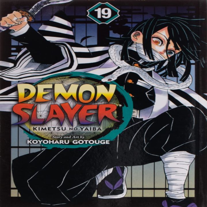 Demon%20Slayer:%20Kimetsu%20No%20Yaiba%20Vol%20(16%20-23)%208%20Book%20Collection%20%20premium%20quality%20%20Manga%20-%20Image%205