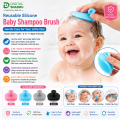Reusable Silicone Baby Shampoo Brush – Super Soft Newborn Bath & Hair Wash Brush | Gentle Face & Body Cleaning Massage Comb for Baby Kids. 