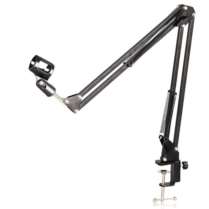 Microphone Stand For BM800 Holder Arm Studio Professional Stand For Microphone Clip Mounting Extendable Recording Mic Stand
