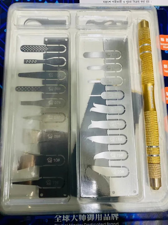 Cpu%20Ic%20Glue%20Remover/ic%20glue%20cutter%20-%20Image%204