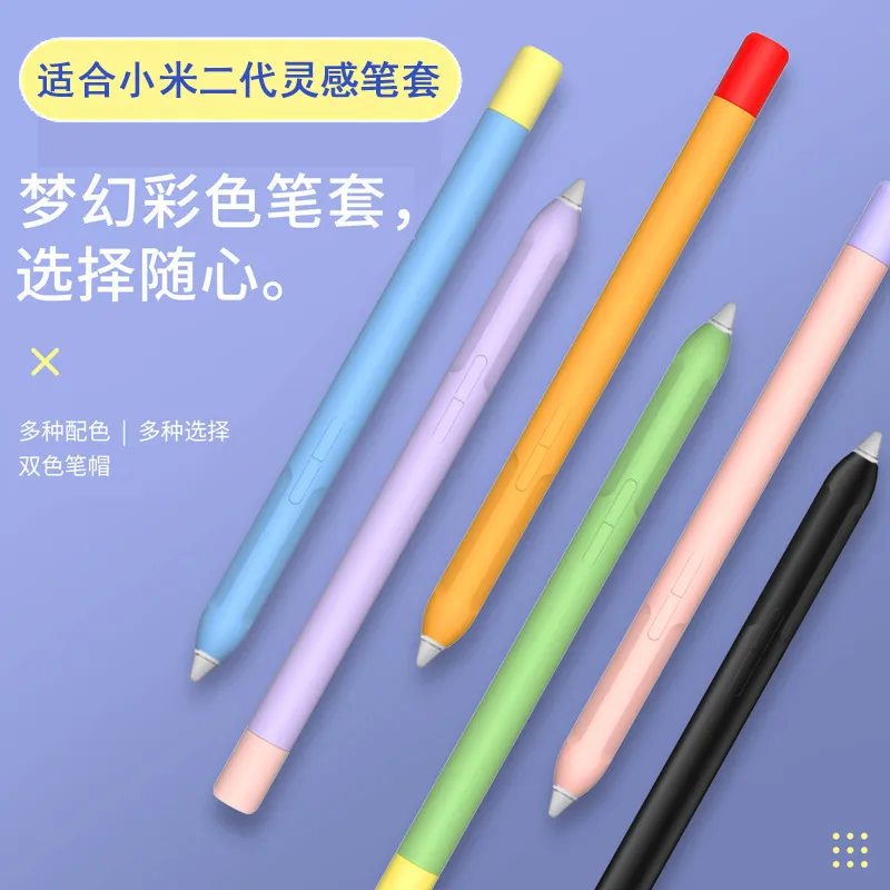 For Xiaomi Mi Pad 6/6 Pro Tablet Touch Pen Skin Sleeve For Xiaomi Mi Pad 6/6 Pro Tablet Touch Pen Skin Sleeve