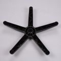 Nylon Base for Swivel Office Chair. 