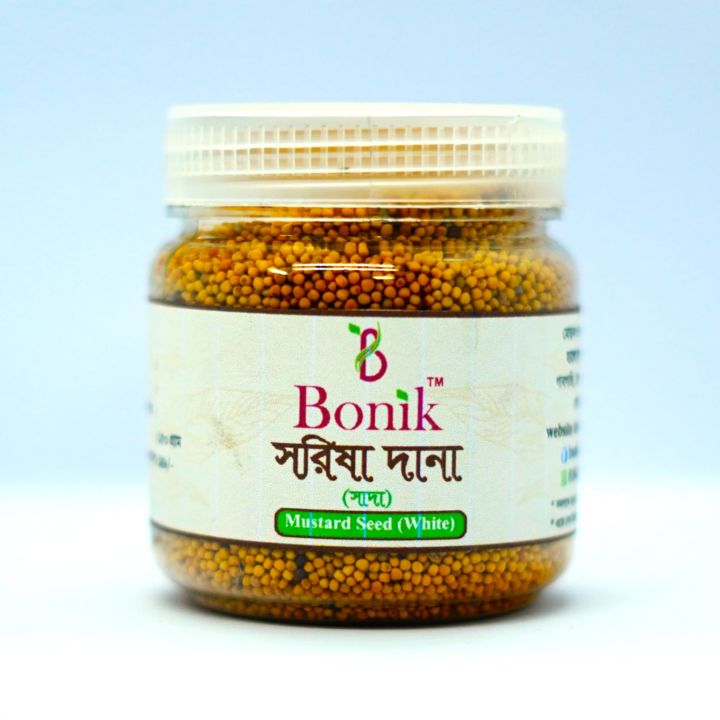 Mustard%20Seed%20(%20White)%20-%20150%20gm%20/%20sorisa%20-%20Image%202
