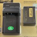 Captor LP-E17 Battery with kit for Canon 750d 800d 200d 250d. 