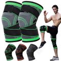 1PC Elastic Bandage Pressurized Knee Pads Knit Knee Support Protector Fitness Sport Running Muscle Pain Relief Joint Protective Gears. 