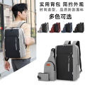 2024 cross-border new three-piece business backpack men's large-capacity casual computer bag multi-functional charging school bag. 