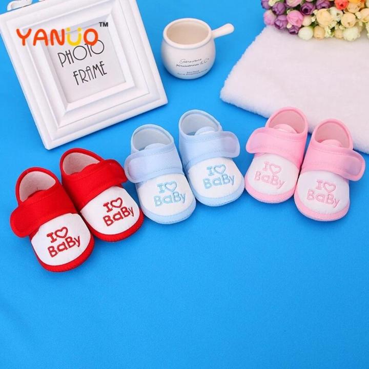 I Love Baby Cotton Non-slip Infant Toddler Shoes Heart Pattern Suture Design Shoes for Baby Adjustable Shoes( 0 to 12 Months) - Baby Shoes Boy