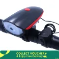 Waterproof Rechargeable 2 In 1 Bicycle Light and Horn (Many Others Colour) Bicycle horn light - Bike - সাইকেল - cycle accessories. 