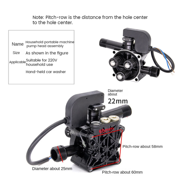 1%20Piece%20Portable%20Car%20Washing%20Machine%20Accessories%20Pump%20Assembly%20220V%20High%20Voltage%20Household%20-%20Image%205