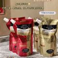 Hair Accessories Mitsui TRI-WELL can't hold the hair mask, repairs hair condition, frizz, tangles, dry and knotted hair cream. 