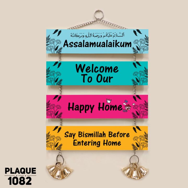 Hanging wall decor pvc 12 BY 3 INCH Each wall home decor item home decor