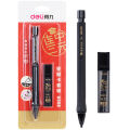 Deli Exam Set 2b Answer Sheet, High School Entrance Examination Drawing Pen Mechanical Pencil College Entrance Examination 2 Than Card Reading Pen Computer Filling.