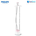 Philips GC485/46 Garment Stand Steamer Easy Touch. 