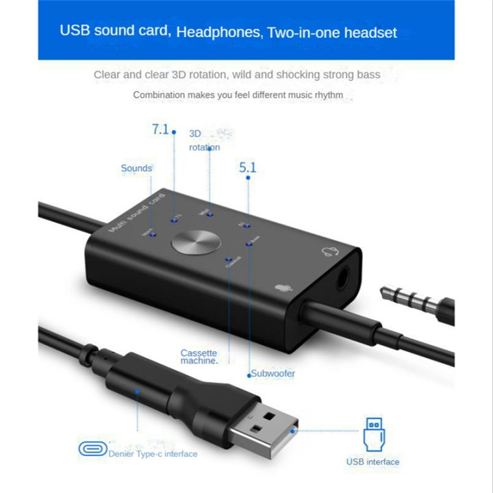 USB%20Audio%20Sound%20Card%20Adapter%20Aluminum%20Alloy%20Professional%20Converter%20for%20Laptop%20Headset%20PC%20Speaker%20-%20Image%206