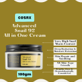 COSRX Advanced Snail 92 All-in-One Cream 100g Korea. 