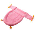 Baby net bag, baby basin, newborn rack, triangular mesh, anti slip lying bed, T-shaped shower net, universal.