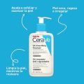 CeraVe SA Smoothing Cleanser with Salicylic Acid for Dry, Rough & Bumpy Skin 236ml, Franch. 