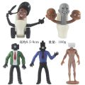 Skibidi Toilet Man Camera Man Figure TV Speaker Man Model Cameraman Funny Doll Action Figures Decorations PVCl Toy Collectible.
