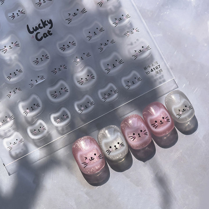 Cute White Halo Dyeing Cat Face Nail Stickers Cartoon Cat Nail Stickers DIY Nail Art Design Decoration Stickers Accessories