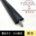 【Tech-savvy】 Floor Cable Cover Pvc Anti-Extrusion Cord Protector Self-Adhesive Power Cable Protector Cable Cover And Hider Wire Organi. 