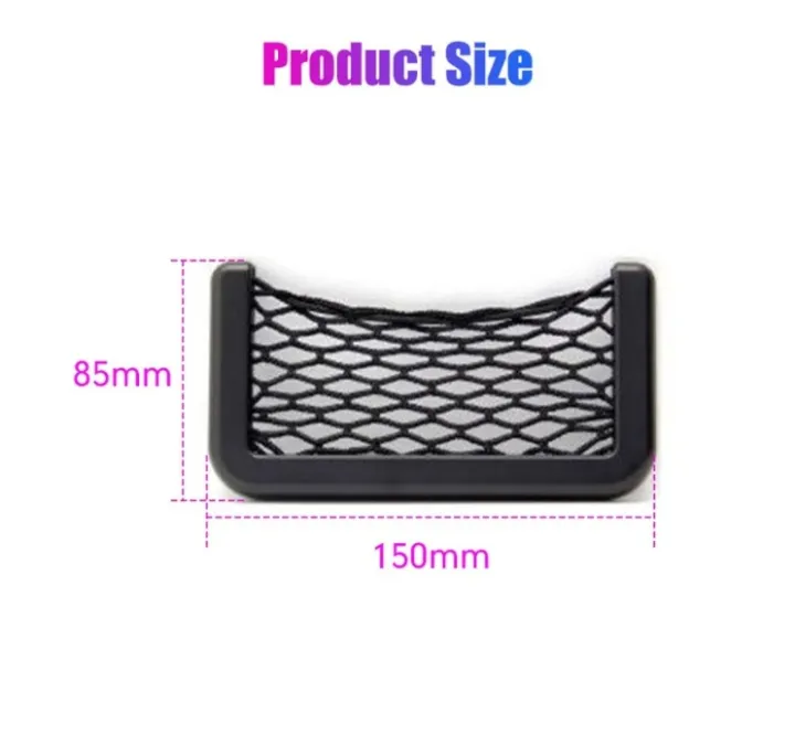 Auto%20Accessories%20Multi%20Function%20Car%20Storage%20Net%20Pocket%20-%20Image%204