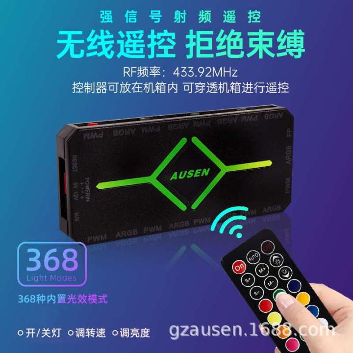 AUSEN%20ARGB%20controller%205V3%20PWM4%20pin%20temperature%202-in-1%20wireless%20remote%20control%20hub%20-%20Image%203