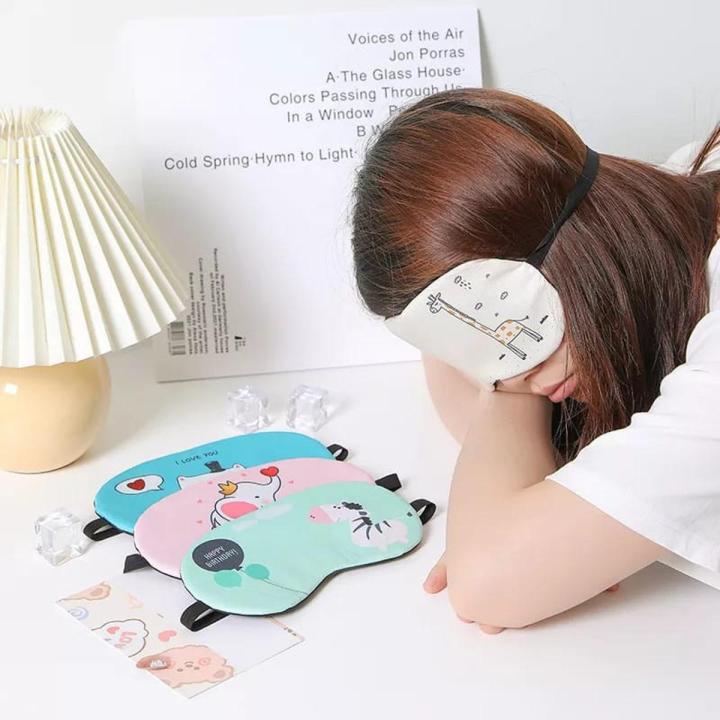 Eye gel mask cold sleeping therapy - Eye Mask