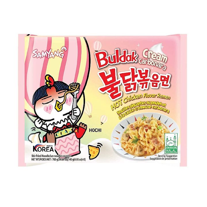 Samyang Buldak Carbonara Ramen Noodles140g (Korea)