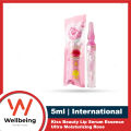 Kiss Beauty Lip Serum Essence Ultra Moisturizing Rose 5ml.