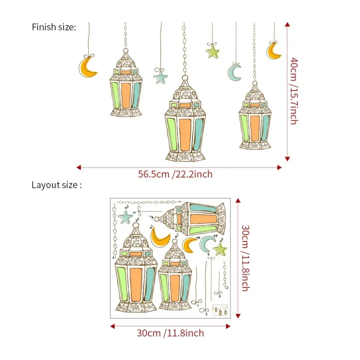 2024%20Eid%20Mubarak%20Wall%20Stickers%20Ramadan%20Kareem%20Window%20Decal%20Decoration%20For%20Home%20Islamic%20Muslim%20Party%20Decor%20Mubarak%20Ramadan%20Gift%20-%20Image%206