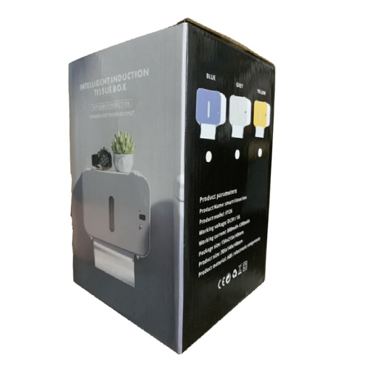 Wall%20Mounted%20Automatic%20Tissue%20Box%20Induction%20Toilet%20Paper%20Holder%20Tissue%20Case%20Rack%20Automatic%20Tissue%20Box%20-%20Image%204