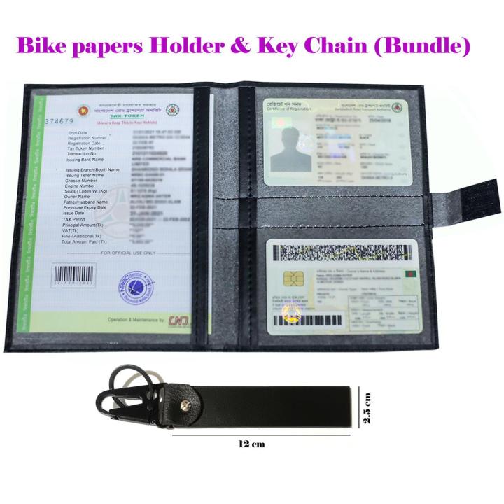 Bike & Car Document Holder Wallet Bag Pu Leathe