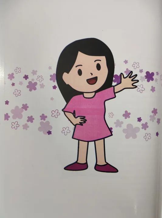 Chotoder%20%20Spoken%20English%201&%202%20,%20by%20Umme%20Maisun%20-%20Image%207