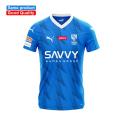 Stylish Blue Al Hilal Jersey - Show Your Support In Style With The Latest Al Hilal Football Club Gear. 