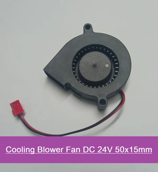BLOWER%20FAN%2024V%205015%20Cooling%20Blower%20Fan%20DC%2024V%2050x15mm%20Low%20Noise%20Brushless%20Exhaust%20Fan%20With%20Short%20Cable%20&%20JST%20Connector%2024V%20Fan%20For%203D%20Printer%20CNC%20Machine%20Blower%20Cooling%20Fans%20-%20Image%206