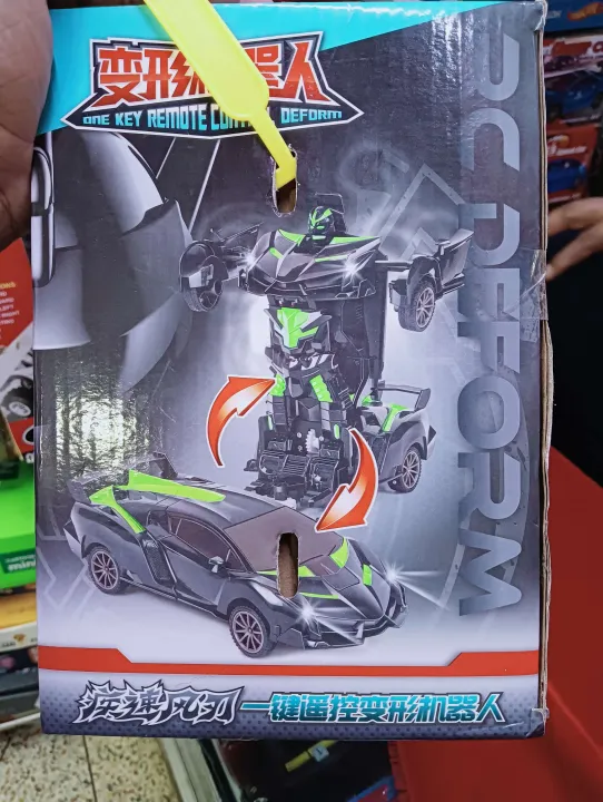 Transformers%20Bugatti%20Drift,%20Remote%20Control%20Cars%20for%20kids%20-%20Image%206