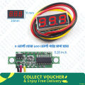 DC 0-100V Voltmeter 0.28 inch Three-Wire Mini LED Digital Three line precision Voltage Meter  Volt Detector Monitor. 