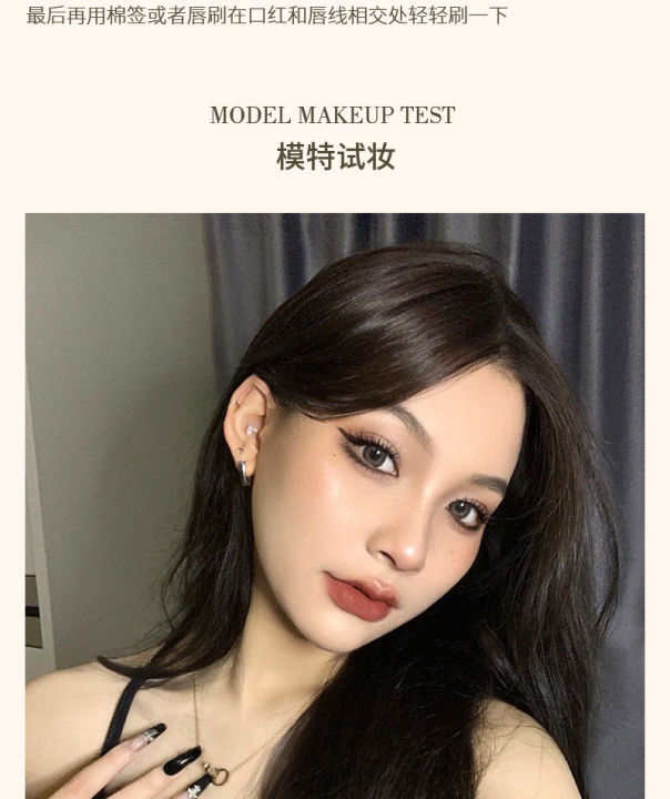 MOOSUN%20Korean%20Silky%20Smooth%20Lip%20Liner%20Pencil%202Pcs%20%20Set%20-%20Image%204