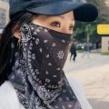 Summer sun protection mask, breathable, men's and women's ice silk ear-hanging neck scarf, full face sunshade, cycling facial mask, veil trend.