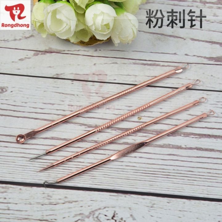 4%20Pcs%20Set%20Stainless%20Steel%20Extractor%20Blackhead%20Remover%20Needles%20Acne%20(4%20Pcs/Box)%20-%20Black%20Head%20Remover%20-%20Image%205