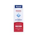 NIZORAL SHAMPOO FOR DENDRUFF ITCHY SCALP (THAILAND) - 50ML. 