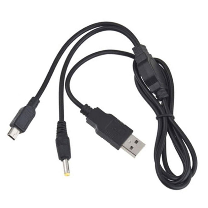 %E3%80%90100%25-original%E3%80%91%202%20in%201%20USB%20Charger%20Charging%20Data%20Transfer%20Cable%20for%20Sony%20PSP%202000%203000%20to%20PC%20-%20Image%203
