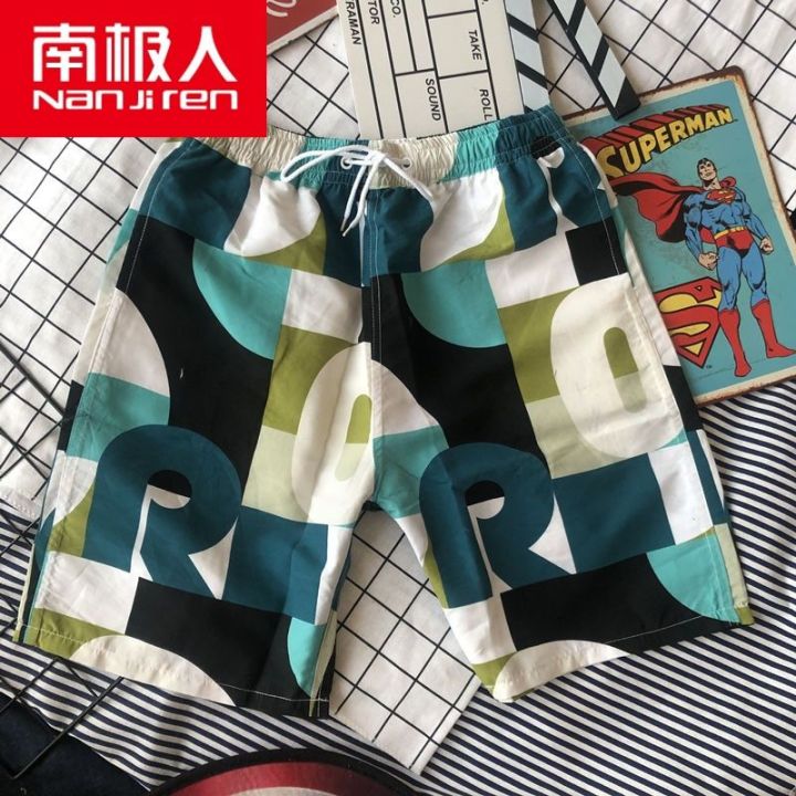 Men's Beach Pants Summer Casual Shorts Swimming by the Sea Quick-Dry Pants plus Size Sports Shorts Flower Shorts