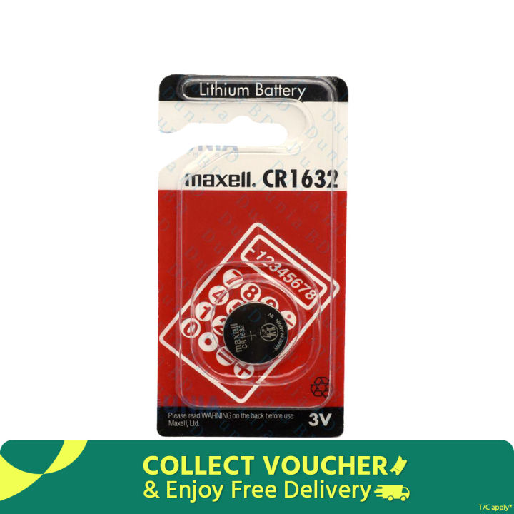 CR1632 3V lithium Button Cell Coin Battery CR 1632 Car Key Remote Battery - battery