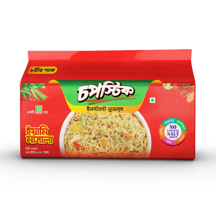 Chopstick Instant Noodles (Yummy masala) - 496gm
