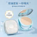Regie Setting Powder, Touch-Up Loose Powder, Long-Lasting, Waterproof Concealer, Non-Flamming, Coolo 2135 Sunscreen Powder Contouring. 