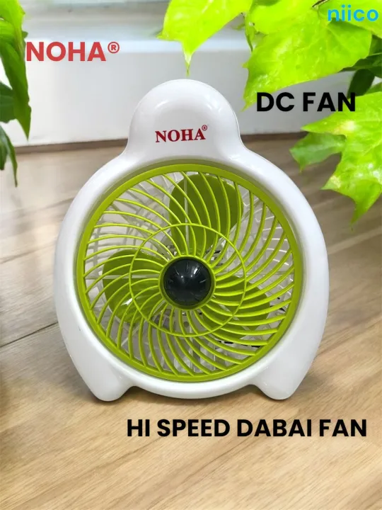 Noha%20High%20Speed%2012%20Volt%20Dabai%20Fan%20-%2012%20Volt%20DC%20fan%20Use%20For%20only%20Solar%20and%20Battery%20-1%20Year%20warranty%20-%20Image%206
