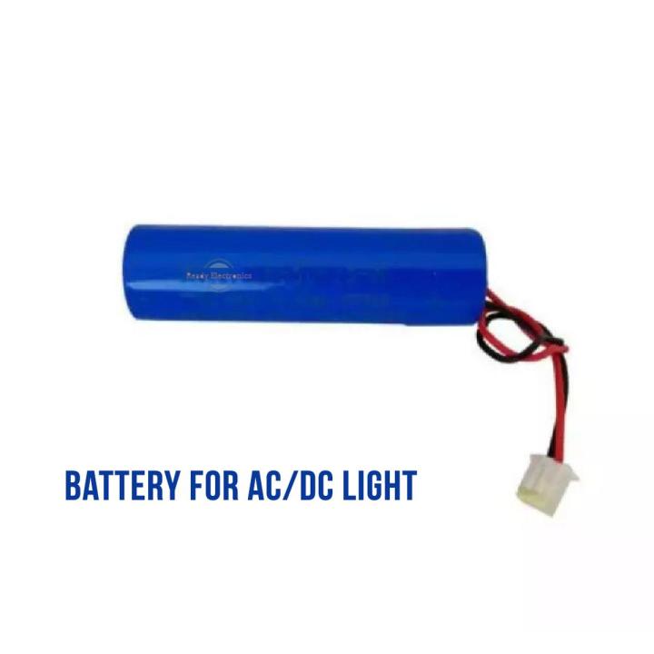 3.7V Battery for AC DC LED Bulb by Akram Electronics | Daraz.com.bd