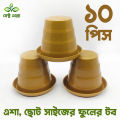 Nifty Niche - 4" inch plastic flower tub 10 pices combo pack . Esha flower tob / fuler tob. - Tools, DIY & Outdoor - Excellent. 