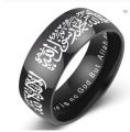 cheap wholesale religious muslim jewelry silver/gold/black stainless steel islamic silver rings for muslim men.